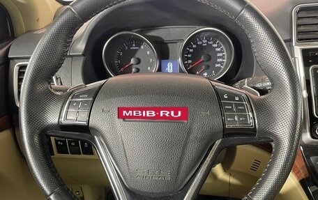 Haval H6, 2019 год, 1 579 000 рублей, 12 фотография