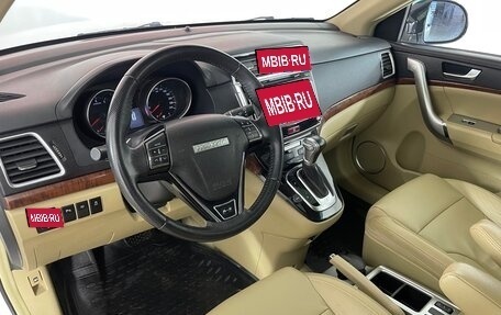 Haval H6, 2019 год, 1 579 000 рублей, 8 фотография
