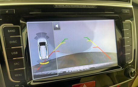 Haval H6, 2019 год, 1 579 000 рублей, 17 фотография