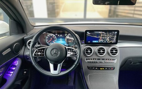 Mercedes-Benz GLC, 2020 год, 5 700 000 рублей, 10 фотография