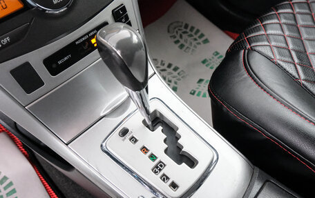 Toyota Corolla, 2011 год, 1 089 000 рублей, 16 фотография