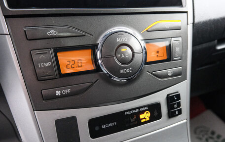 Toyota Corolla, 2011 год, 1 089 000 рублей, 17 фотография