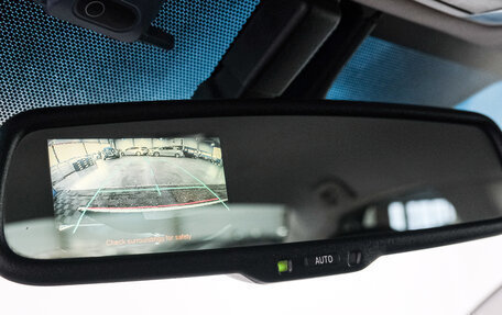 Toyota Corolla, 2011 год, 1 089 000 рублей, 18 фотография