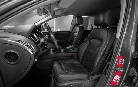 Audi Q7, 2014 год, 2 530 000 рублей, 9 фотография