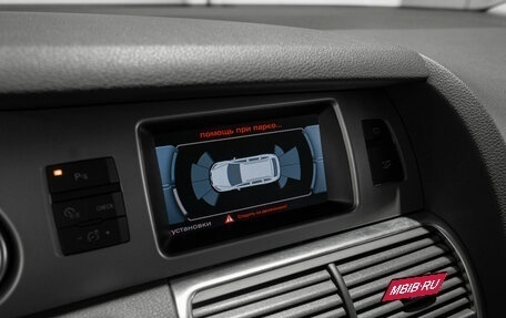 Audi Q7, 2014 год, 2 530 000 рублей, 17 фотография