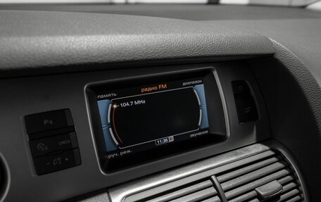 Audi Q7, 2014 год, 2 530 000 рублей, 16 фотография