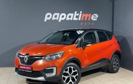 Renault Kaptur I рестайлинг, 2016 год, 1 000 000 рублей, 1 фотография