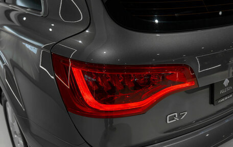 Audi Q7, 2014 год, 2 530 000 рублей, 26 фотография