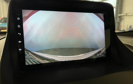 Ford Kuga III, 2013 год, 877 000 рублей, 18 фотография