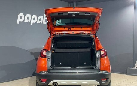 Renault Kaptur I рестайлинг, 2016 год, 1 000 000 рублей, 5 фотография