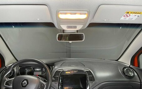 Renault Kaptur I рестайлинг, 2016 год, 1 000 000 рублей, 8 фотография