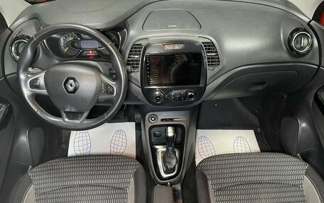 Renault Kaptur I рестайлинг, 2016 год, 1 000 000 рублей, 15 фотография