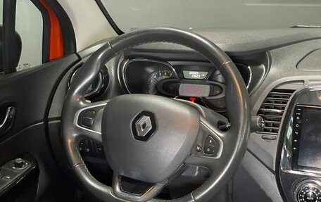 Renault Kaptur I рестайлинг, 2016 год, 1 000 000 рублей, 13 фотография