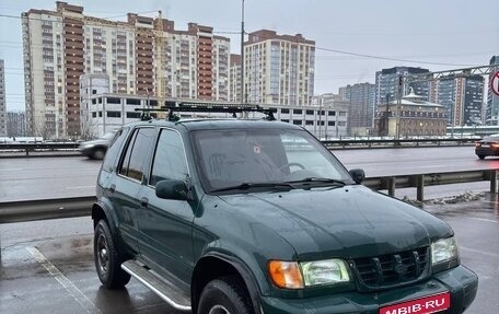 KIA Sportage IV рестайлинг, 2000 год, 315 000 рублей, 1 фотография
