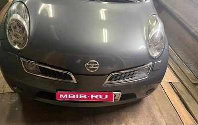 Nissan Micra III, 2008 год, 600 000 рублей, 1 фотография
