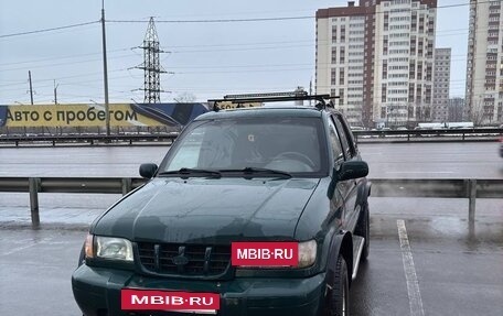KIA Sportage IV рестайлинг, 2000 год, 315 000 рублей, 2 фотография