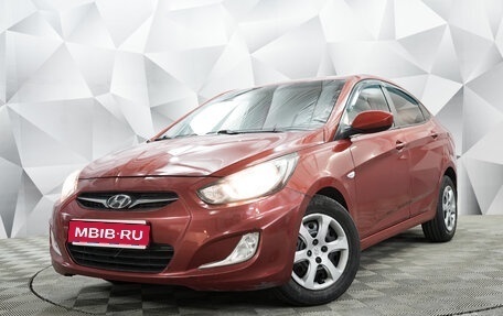 Hyundai Solaris II рестайлинг, 2011 год, 696 000 рублей, 1 фотография