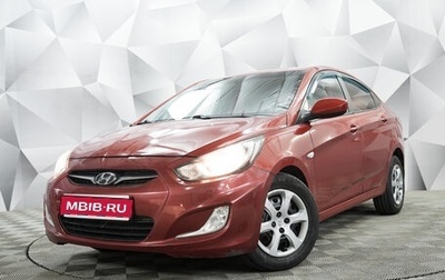 Hyundai Solaris II рестайлинг, 2011 год, 696 000 рублей, 1 фотография