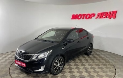 KIA Rio III рестайлинг, 2013 год, 875 000 рублей, 1 фотография