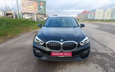 BMW 1 серия, 2019 год, 1 900 000 рублей, 1 фотография