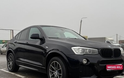 BMW X4, 2017 год, 3 200 000 рублей, 1 фотография