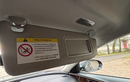 Audi A6, 2012 год, 2 000 000 рублей, 33 фотография