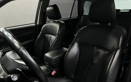 Subaru Outback IV рестайлинг, 2013 год, 1 499 888 рублей, 5 фотография