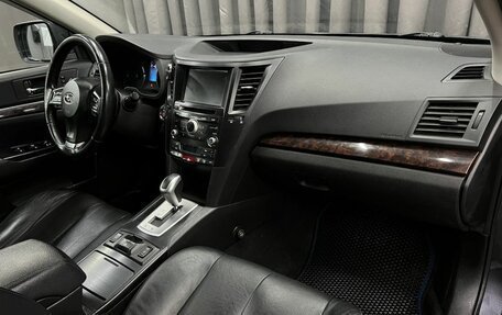 Subaru Outback IV рестайлинг, 2013 год, 1 499 888 рублей, 11 фотография