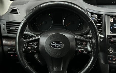 Subaru Outback IV рестайлинг, 2013 год, 1 499 888 рублей, 16 фотография
