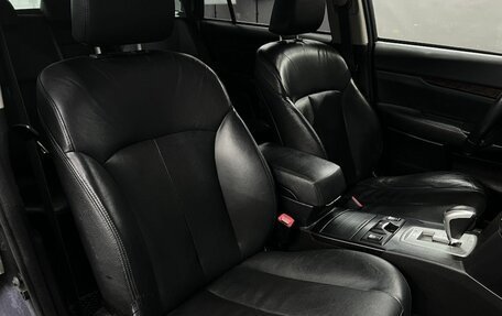 Subaru Outback IV рестайлинг, 2013 год, 1 499 888 рублей, 13 фотография