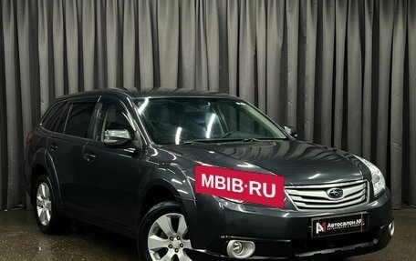 Subaru Outback IV рестайлинг, 2013 год, 1 499 888 рублей, 2 фотография