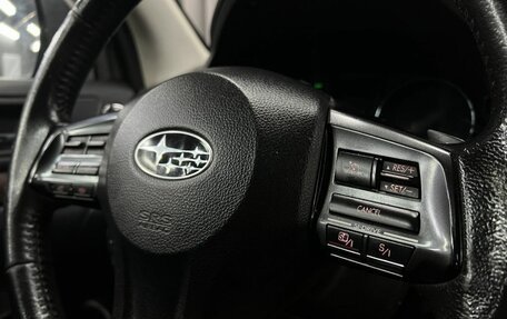 Subaru Outback IV рестайлинг, 2013 год, 1 499 888 рублей, 17 фотография