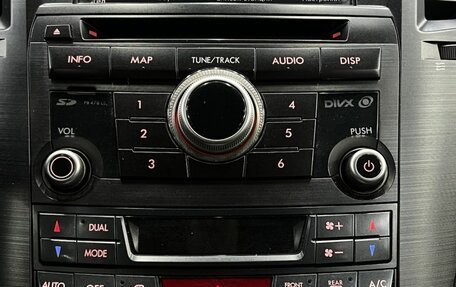 Subaru Outback IV рестайлинг, 2013 год, 1 499 888 рублей, 19 фотография