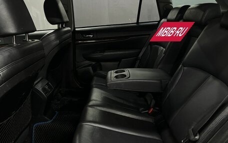 Subaru Outback IV рестайлинг, 2013 год, 1 499 888 рублей, 24 фотография