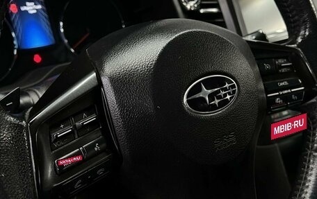 Subaru Outback IV рестайлинг, 2013 год, 1 499 888 рублей, 22 фотография