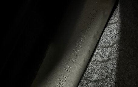 Mitsubishi Lancer IX, 2008 год, 540 000 рублей, 2 фотография