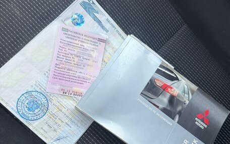 Mitsubishi Lancer IX, 2008 год, 540 000 рублей, 5 фотография