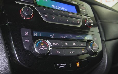 Nissan X-Trail, 2019 год, 1 866 000 рублей, 13 фотография