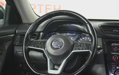 Nissan X-Trail, 2019 год, 1 866 000 рублей, 17 фотография