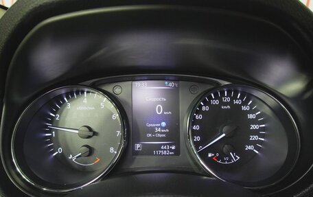 Nissan X-Trail, 2019 год, 1 866 000 рублей, 18 фотография