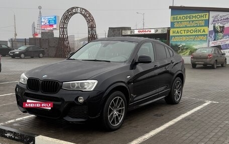 BMW X4, 2017 год, 3 200 000 рублей, 7 фотография
