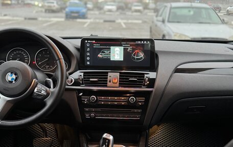 BMW X4, 2017 год, 3 200 000 рублей, 17 фотография