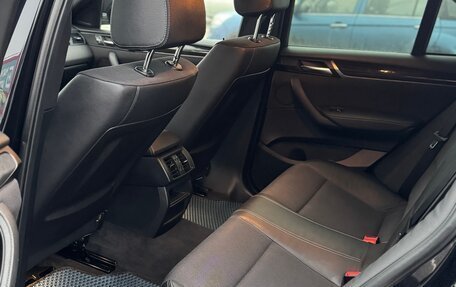 BMW X4, 2017 год, 3 200 000 рублей, 18 фотография