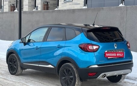 Renault Kaptur I рестайлинг, 2017 год, 1 629 999 рублей, 10 фотография