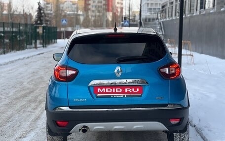 Renault Kaptur I рестайлинг, 2017 год, 1 629 999 рублей, 13 фотография
