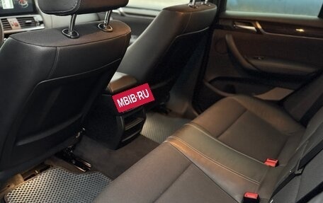 BMW X4, 2017 год, 3 200 000 рублей, 24 фотография