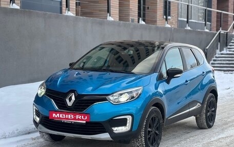 Renault Kaptur I рестайлинг, 2017 год, 1 629 999 рублей, 5 фотография