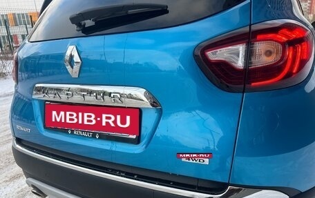 Renault Kaptur I рестайлинг, 2017 год, 1 629 999 рублей, 11 фотография