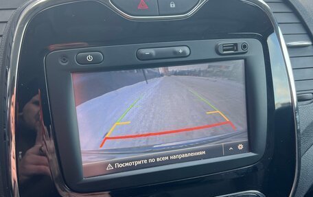 Renault Kaptur I рестайлинг, 2017 год, 1 629 999 рублей, 19 фотография