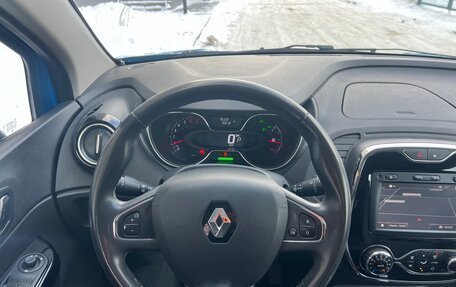 Renault Kaptur I рестайлинг, 2017 год, 1 629 999 рублей, 21 фотография